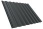 Preview: Trapezblech T-18DR/1100 - 2. Wahl - 2,50 m - Anthrazit - nur 10,98€/m²