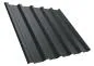 Preview: T-35DR/1050 Trapezblech - lieferbar in zwei Farben: RAL7016 und RAL8017